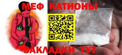 MDMA Premium VHQ Краснознаменск