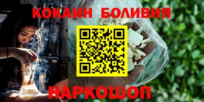 MDMA Premium VHQ Краснознаменск