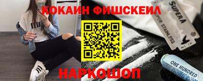 МДПВ Кунгур