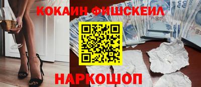 марки lsd Краснокаменск
