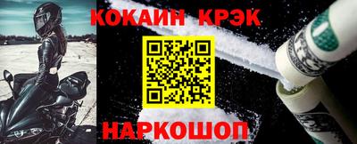 MDMA Premium VHQ Краснознаменск