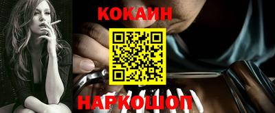 MDMA Premium VHQ Краснознаменск