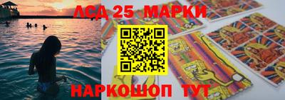 MDMA Premium VHQ Краснознаменск