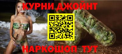 кокаин премиум Краснодар