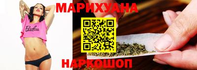 MDMA Premium VHQ Краснознаменск
