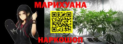 марки lsd Краснокаменск