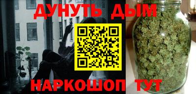 MDMA Premium VHQ Краснознаменск