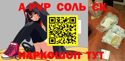 MDMA Premium VHQ Краснознаменск