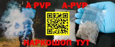MDMA Premium VHQ Краснознаменск