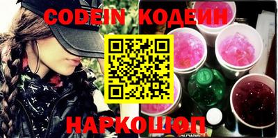 MDMA Premium VHQ Краснознаменск