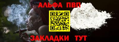 марки lsd Краснокаменск