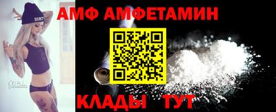 кокаин премиум Краснодар