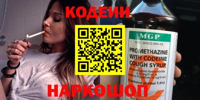 MDMA Premium VHQ Краснознаменск