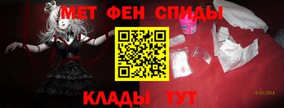 MDMA Premium VHQ Краснознаменск