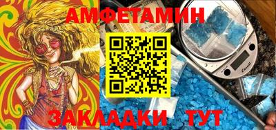 марки lsd Краснокаменск