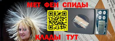 MDMA Premium VHQ Краснознаменск