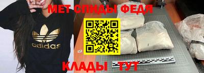 кокаин премиум Краснодар