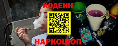 MDMA Premium VHQ Краснознаменск
