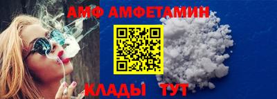 MDMA Premium VHQ Краснознаменск