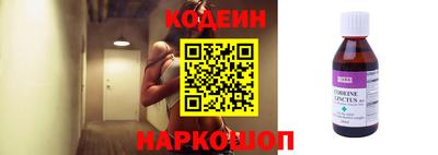 MDMA Premium VHQ Краснознаменск
