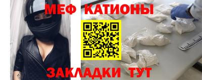 каннабис Кулебаки