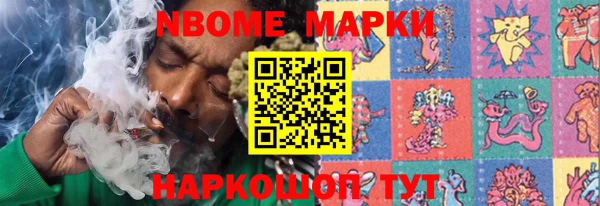 Лсд 25 экстази  Вход с VPN  Черняховск  LSD-25 экстази кислота  Лсд 25 экстази ecstasy 